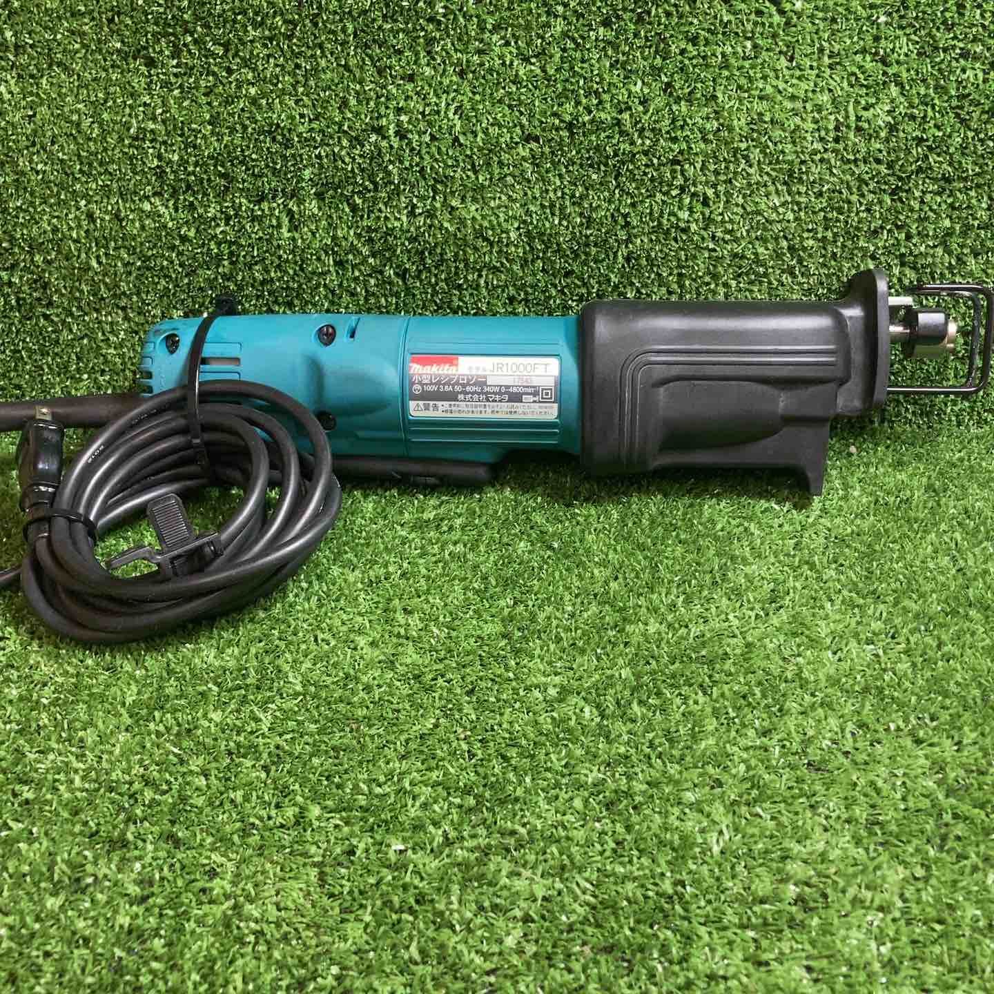  マキタ makita 小型レシプロソー レシプロソー 切断工具 切断機