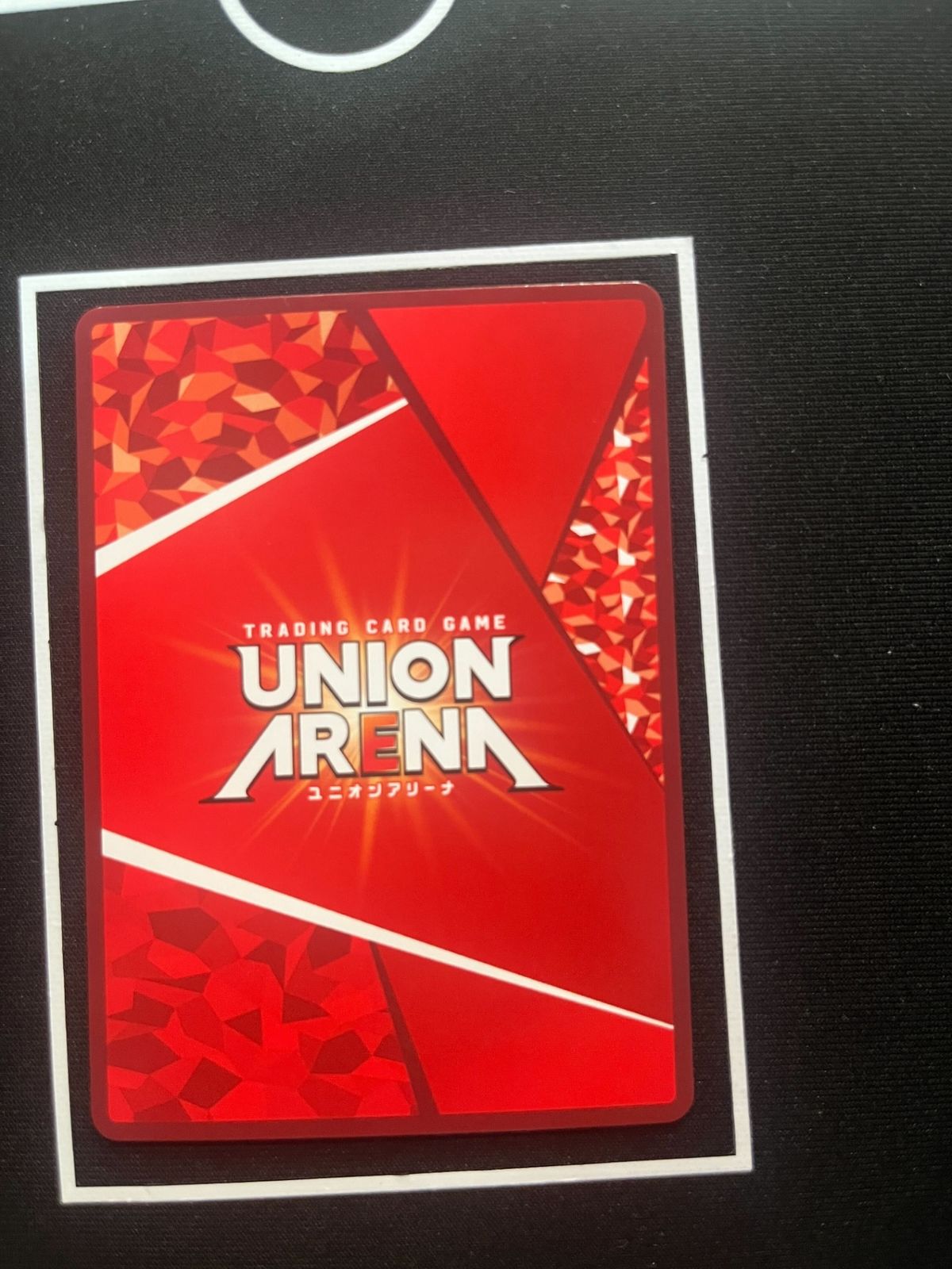 月村 手毬(SR)〈GIM-1-063〉[UA27BT] ユニオンアリーナ - メルカリ