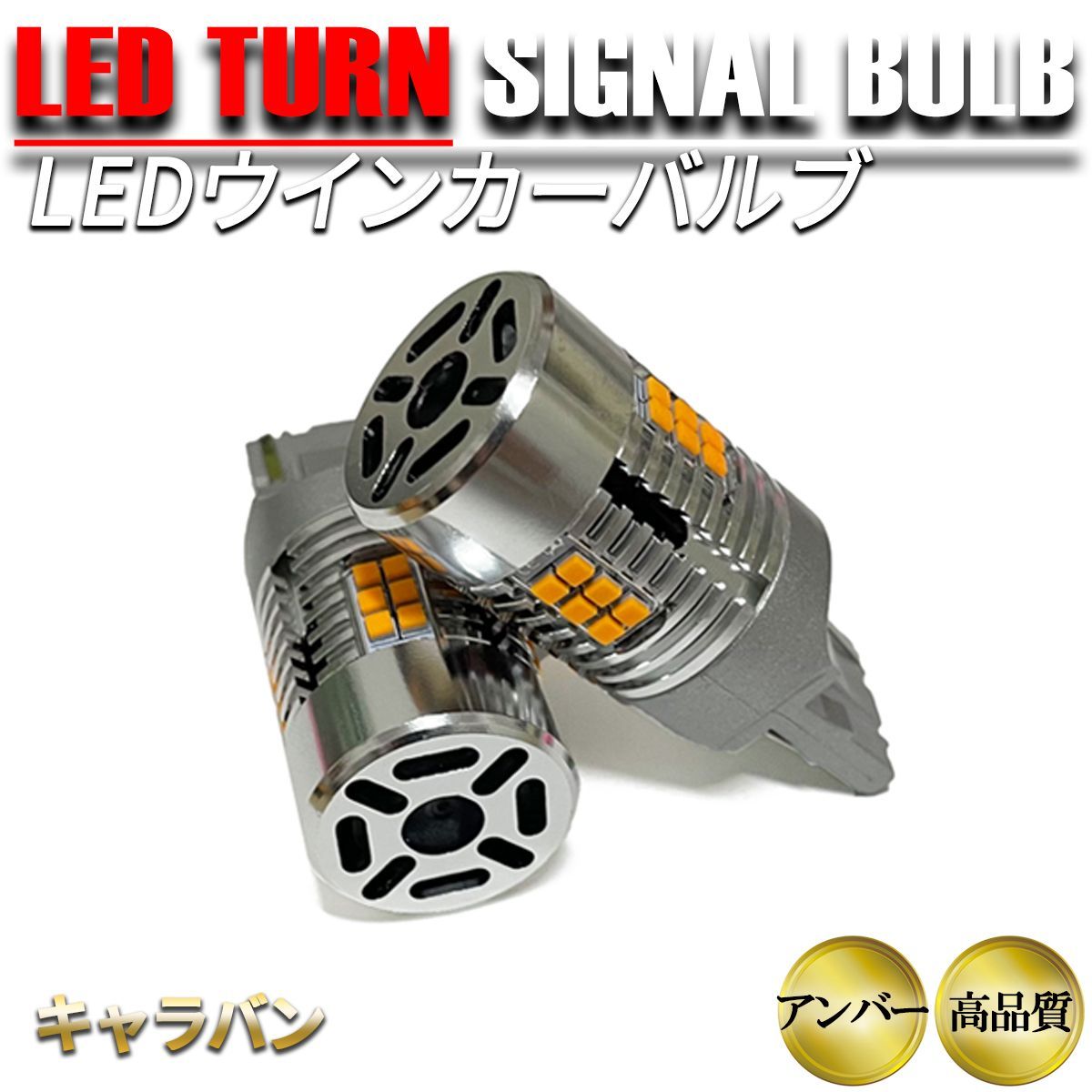 新政 陽乃鳥・ 産土 二農場 】