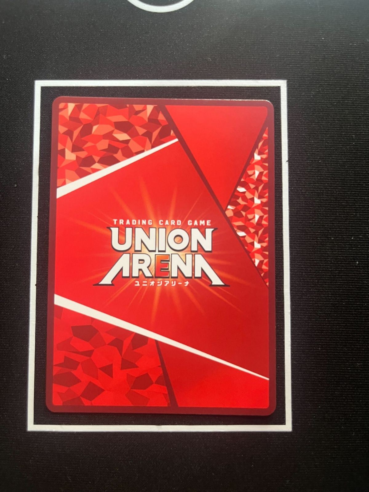  神々廻 SR 紫 SMD-1-055 SAKAMOTO DAYS ユニオンアリーナ UNION ARENA(ユニオンアリーナ) トレーディングカード