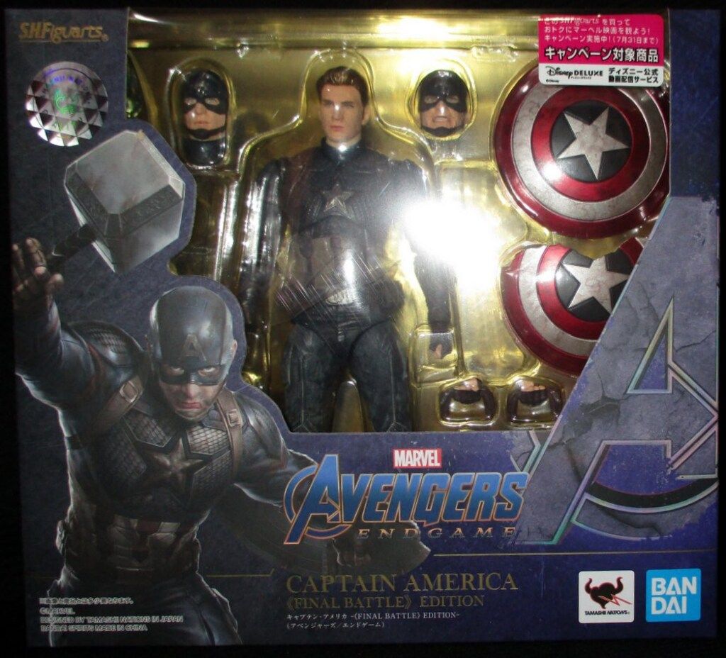 BANDAI SPIRITS アベンジャーズ|エンドゲーム S.H.Figuarts キャプテン アメリカ - FINAL BATTLE EDITION-