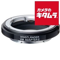 コシナ フォクトレンダー VM Eマウントアダプター 2 レンズ側 ライカM ボディ側 ソニーE
