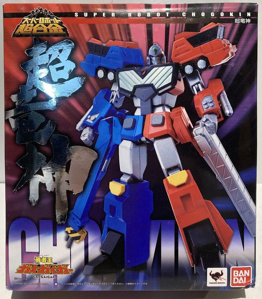 COLLAR】ペット用 犬 エアリーダウンベスト XS25サイズ 4点 新品