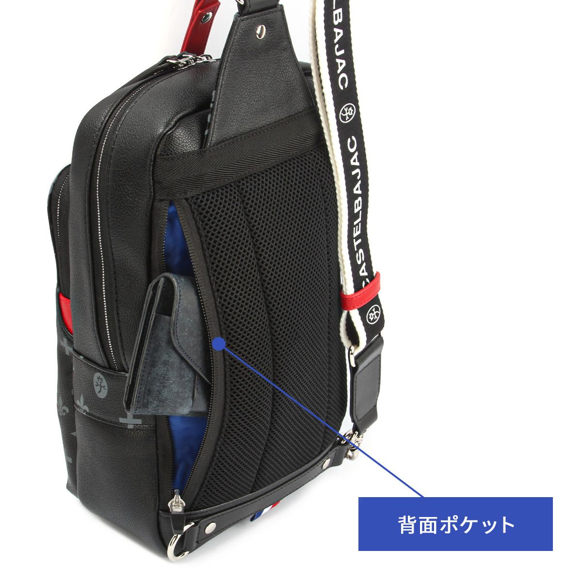 メーカー正規品】カステルバジャック サシャ ボディバッグ ワン