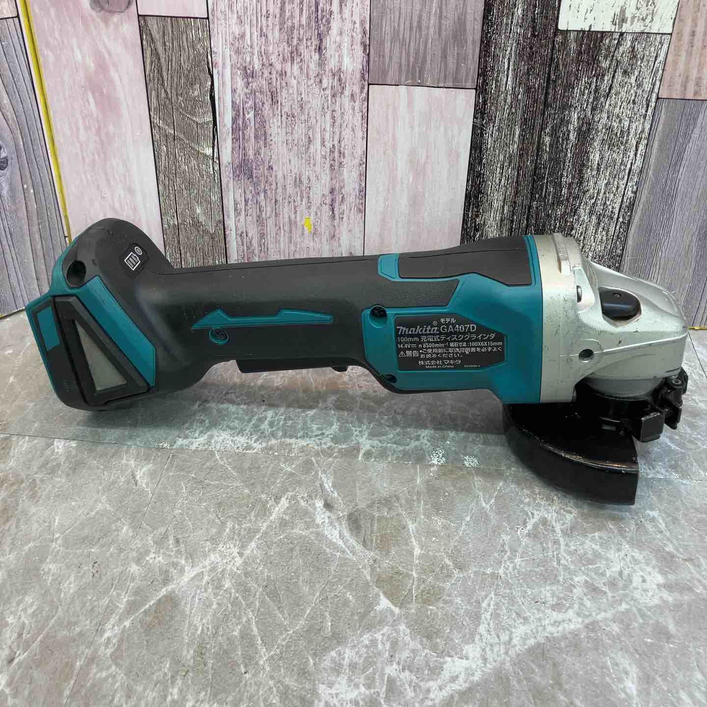マキタ makita コードレスディスクグラインダ GA 407 DZ