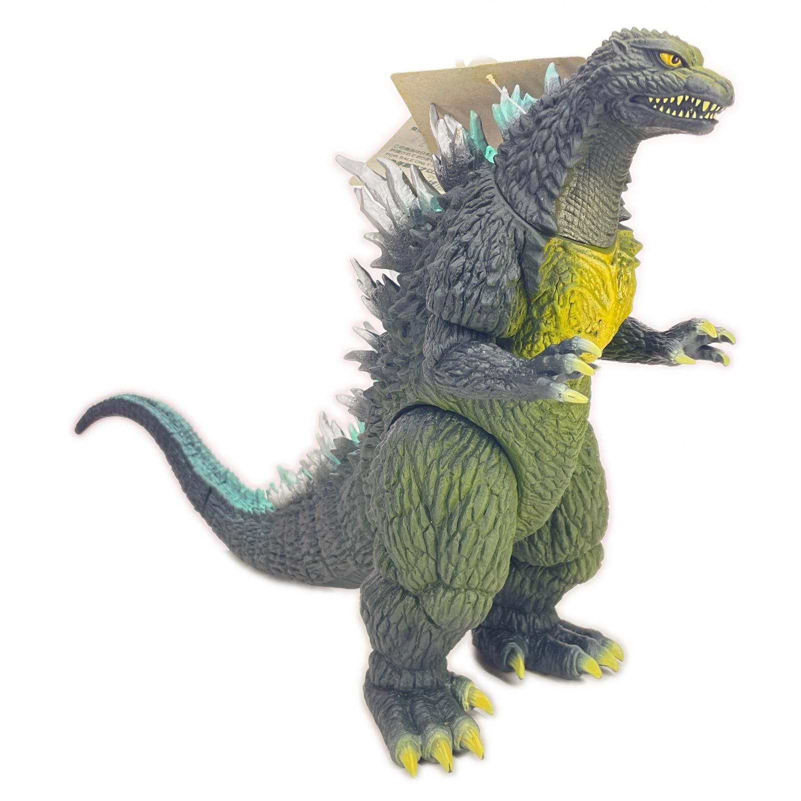 BANDAI ゴジラ ムービーモンスターシリーズ 劇場限定 ゴジラ2004 