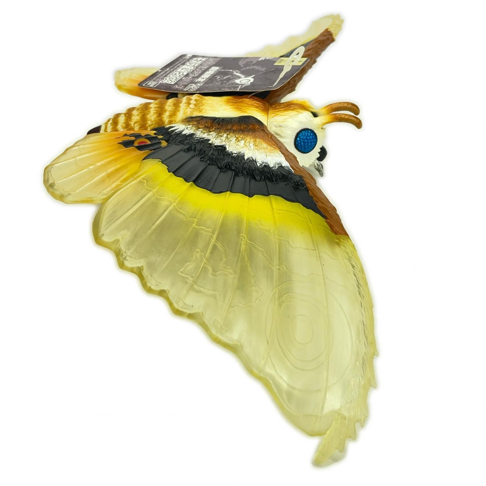 BANDAI ゴジラ ムービーモンスターシリーズ 劇場限定 モスラ成虫2004