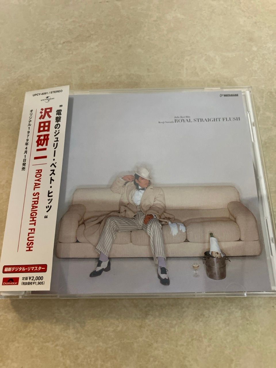 CD 帯付 沢田研二 ロイヤル・ストレート・フラッシュ - メルカリ