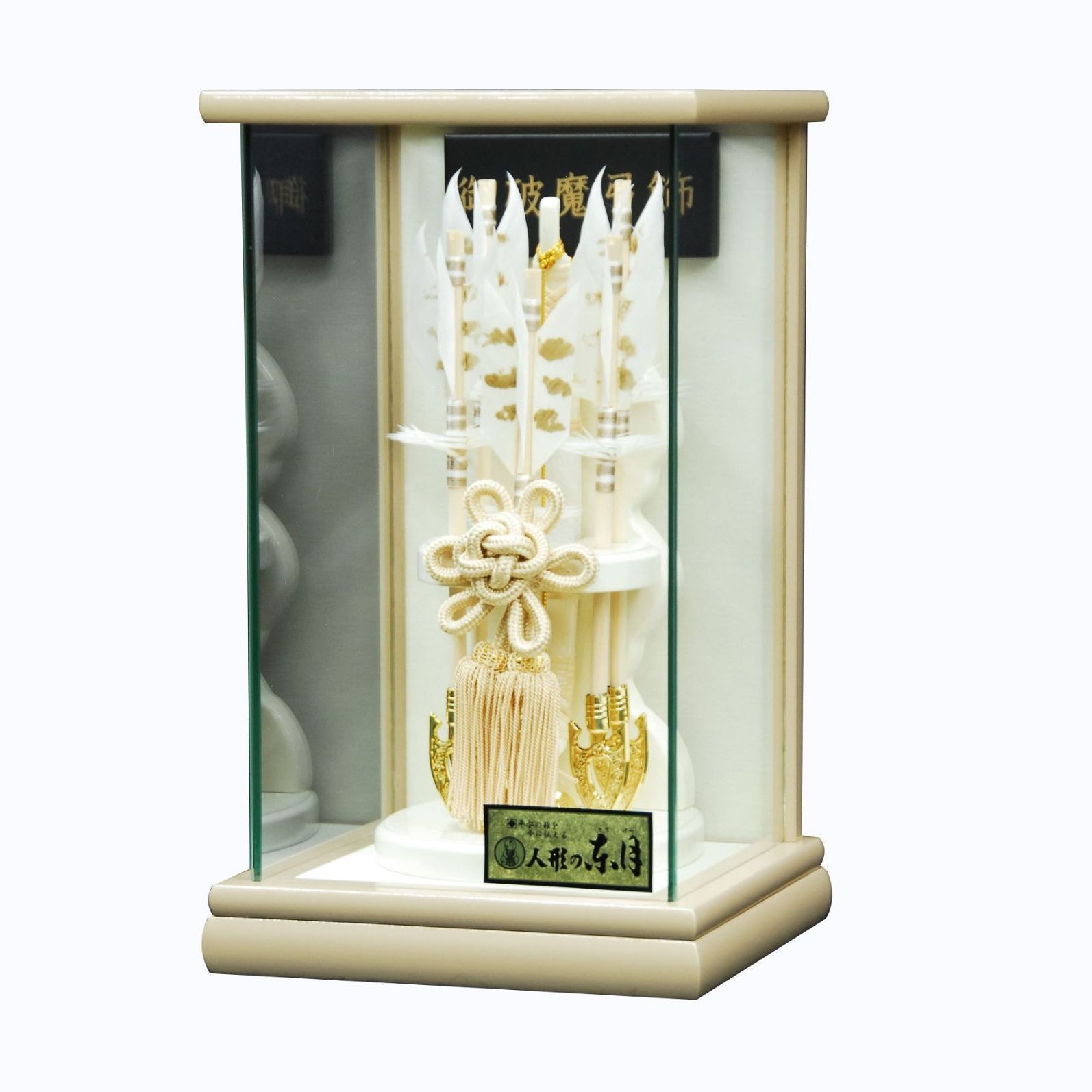 6号 上天然羽根白鳳 破魔弓飾り