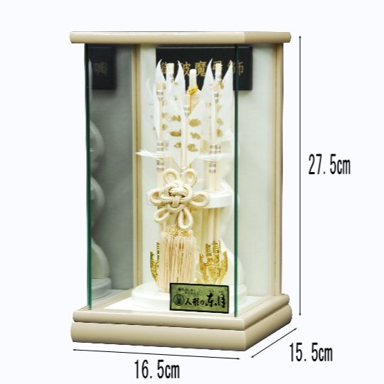  6号 上天然羽根白鳳 破魔弓飾り その他 正月