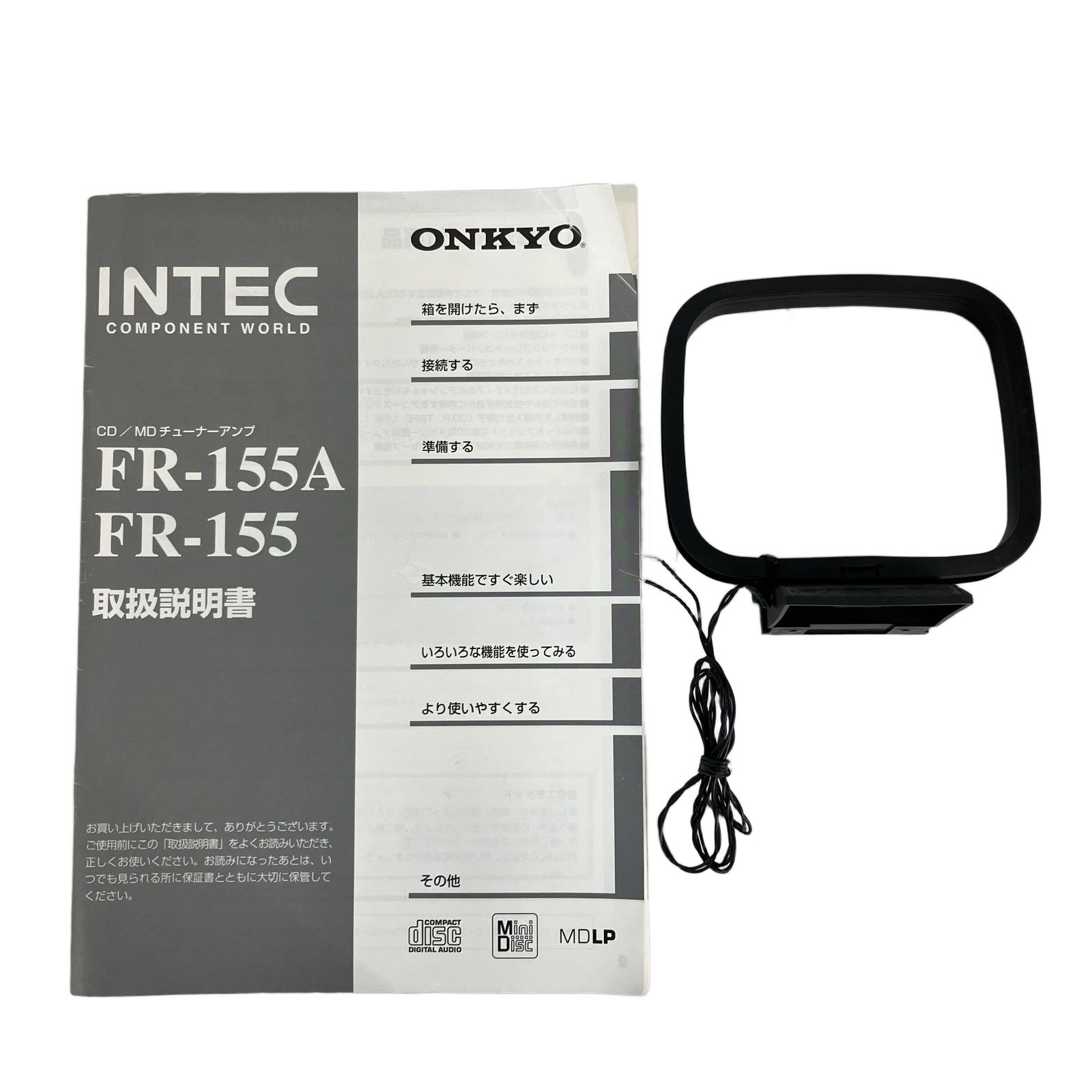 ONKYO FR 155 A D 02 スピーカーペア ミニコンポ 音響機器