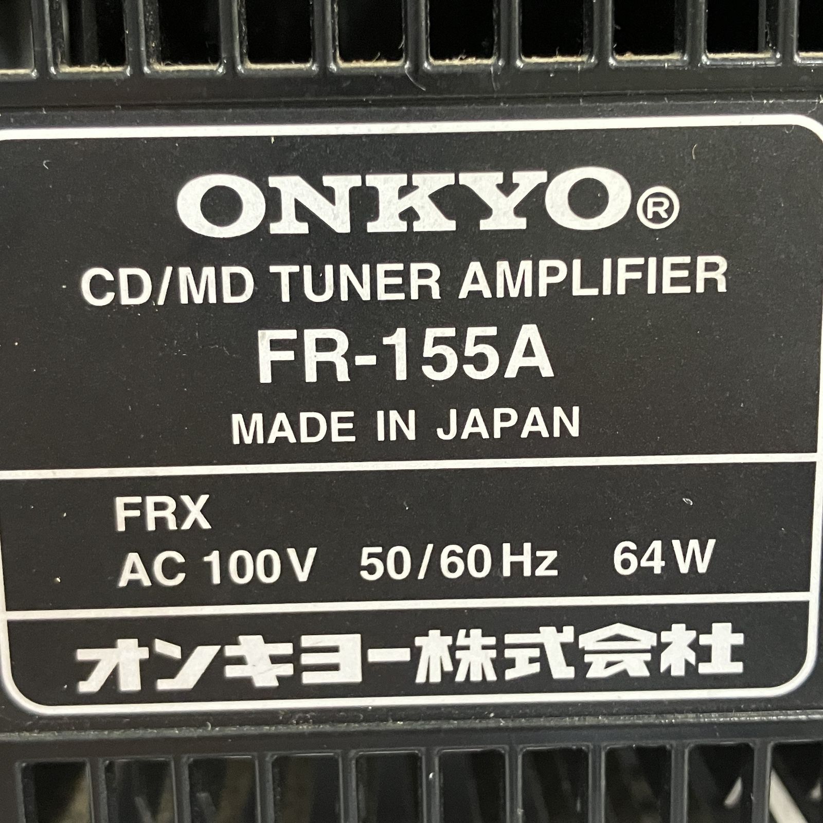 ミニコンポ 音響機器