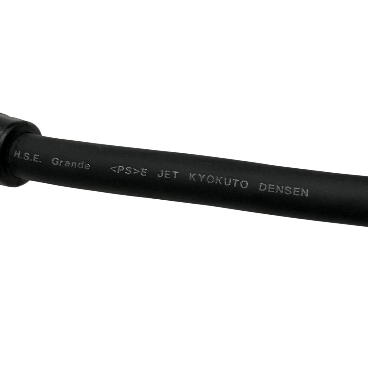 SAC-GRANDE 1.8 サンシャイン 電源ケーブル m 音響機材周辺 電源系アクセサリー オーディオアクセサリー オーディオ機器