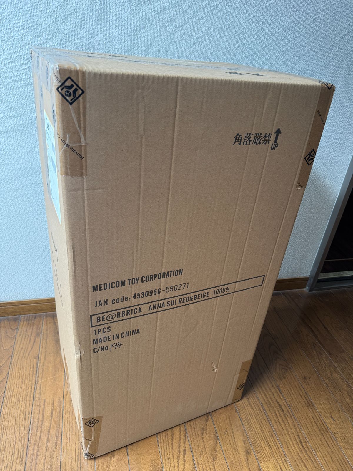 ♥ BE RBRICK ANNA SUI RED - BEIGE 1000％