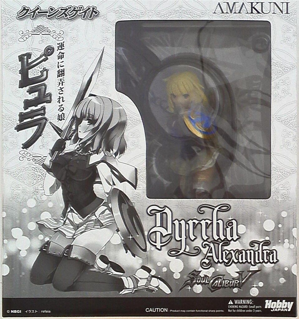 みなも　引取限定　L南国育ちS3＋スマスロ ユニットデーター接続対応 みなも様専用 引取限定 L南国育ちS3＋スマスロ ユニットデーター接続対応