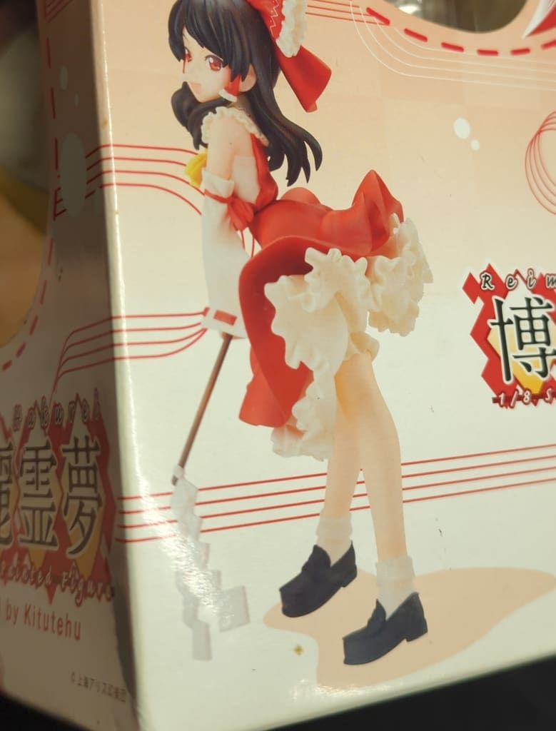 Gift 東方Project 博麗霊夢 1/8 PVC - メルカリ