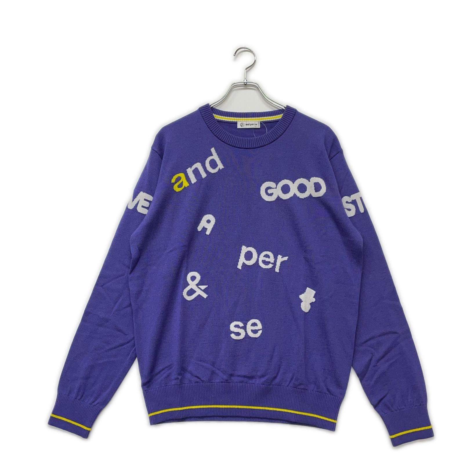 メンズ アンパスィ and per se セーター LL 紫 クルーネック ロゴ柄 ウール混 ニット