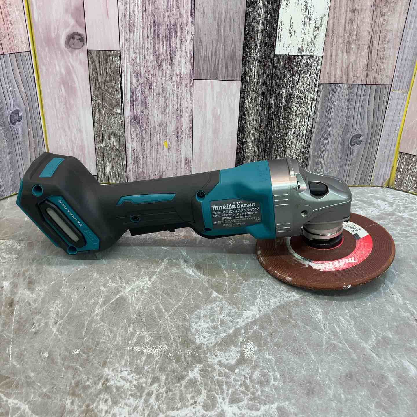 マキタ makita 150 mmコードレスディスクグラインダー GA 034 GZ