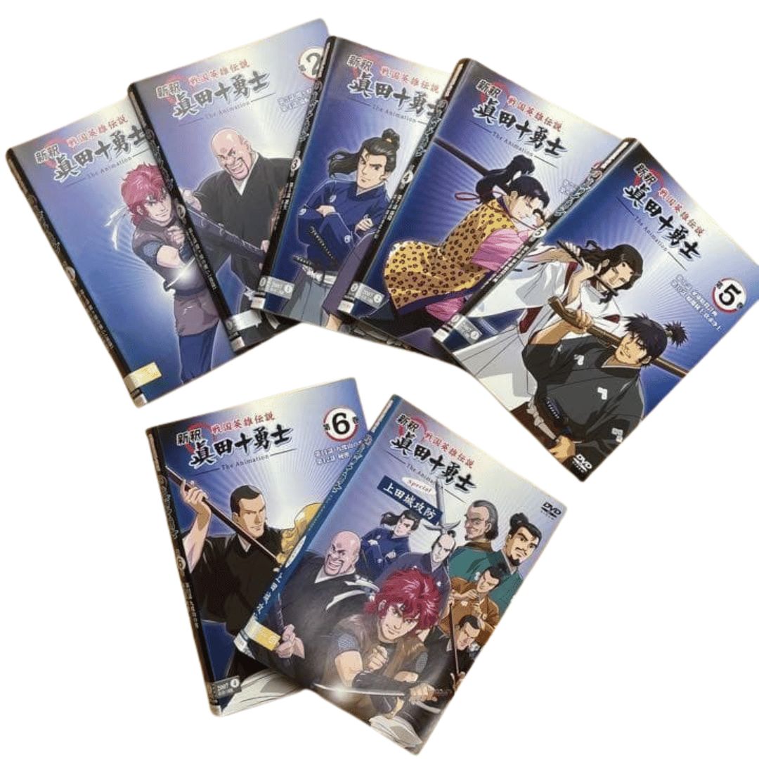 眞田十勇士 全6巻セット＋スペシャル まとめ売り レンタル落ち DVD