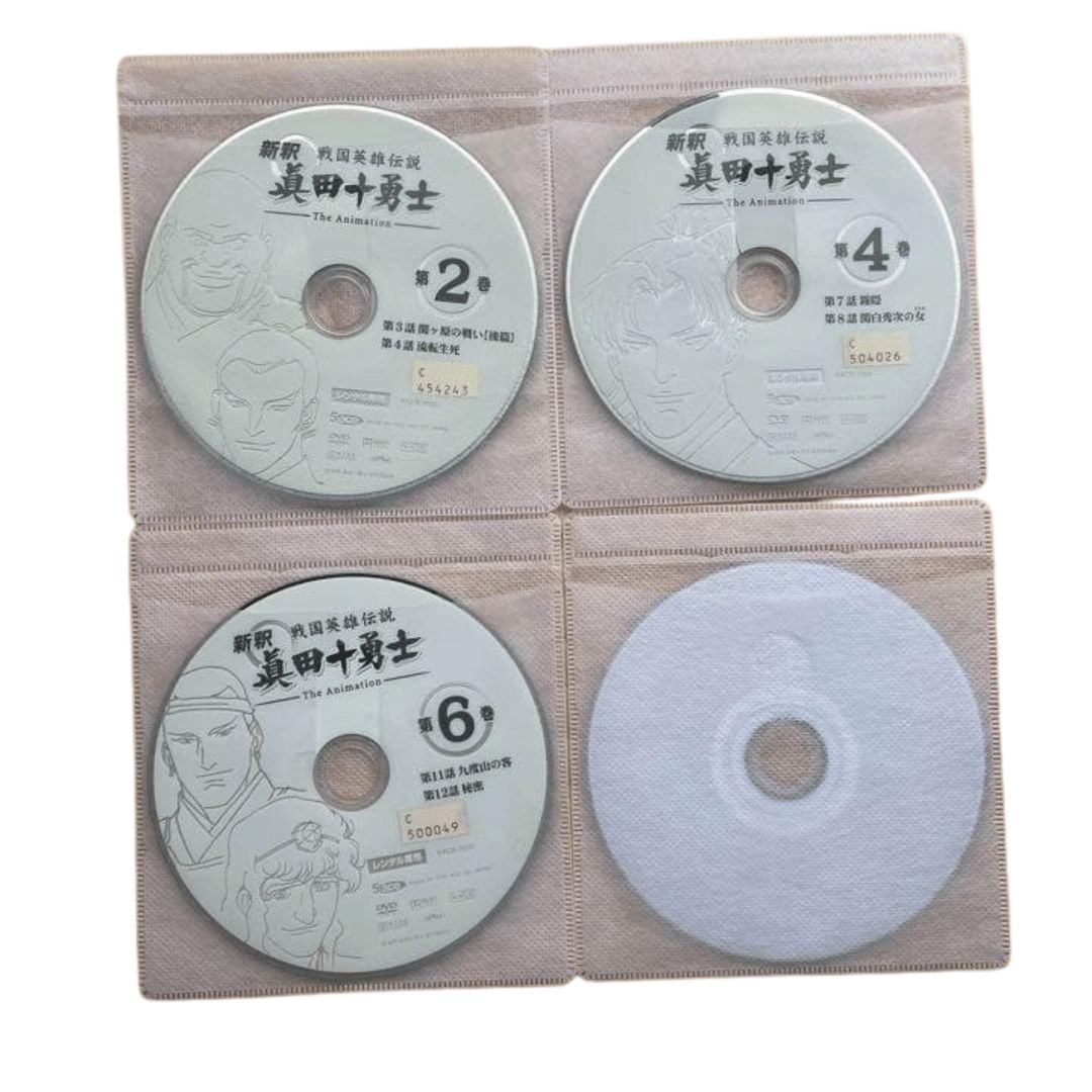 眞田十勇士 全6巻セット＋スペシャル まとめ売り レンタル落ち DVD