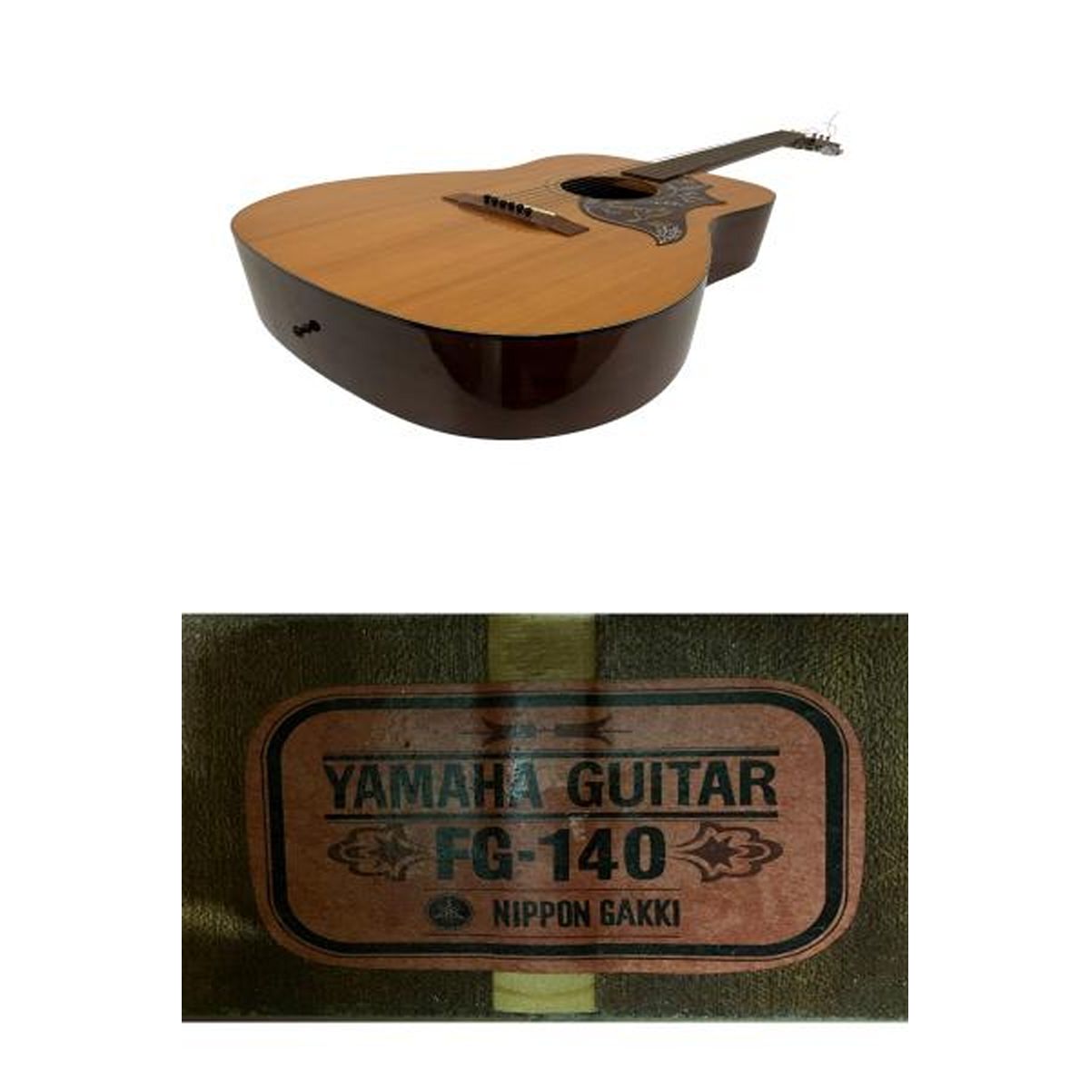 アコースティックギター