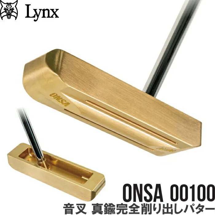 2026年最新】Lynx ゴルフクラブ メンズ パターの人気アイテム - メルカリ