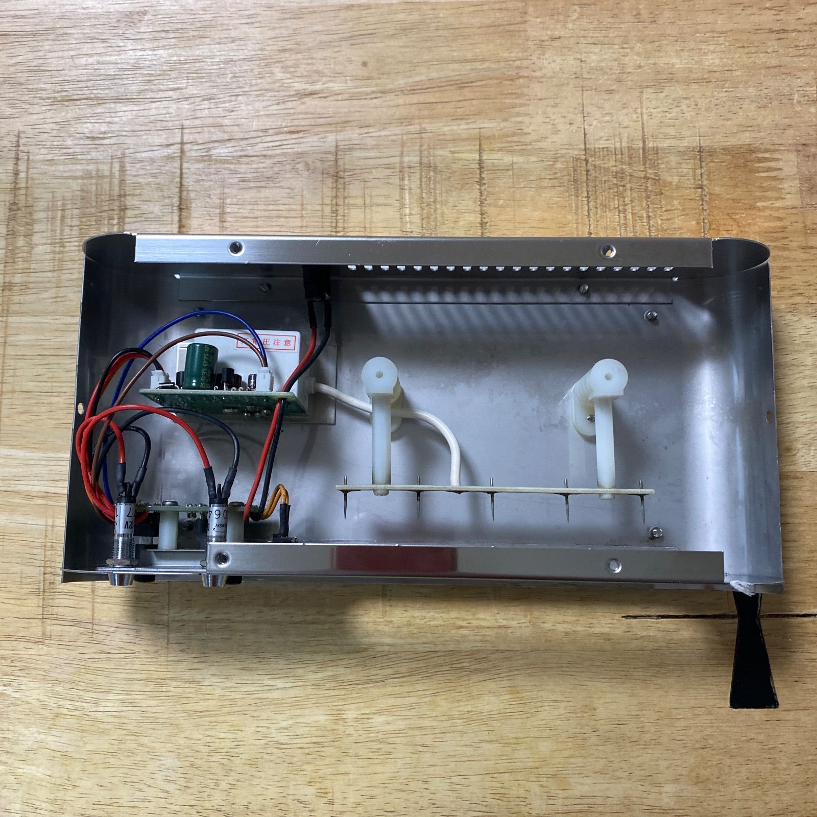 ♻️良品/ショップクーポン有♻️8畳用♻️サリール空気清浄活性器