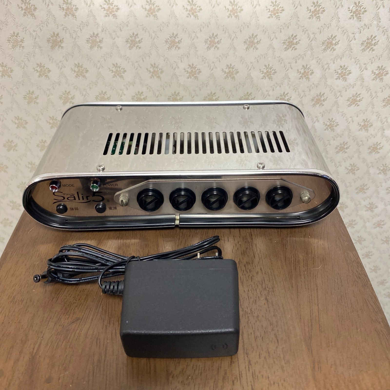 ♻️８畳用♻️サリール♻️空気清浄活性器♻️ＫＯ-１０５♻️分解洗浄済/動作確認済 ♻️良品/ショップクーポン有♻️8畳用♻️サリール空気清浄活性器