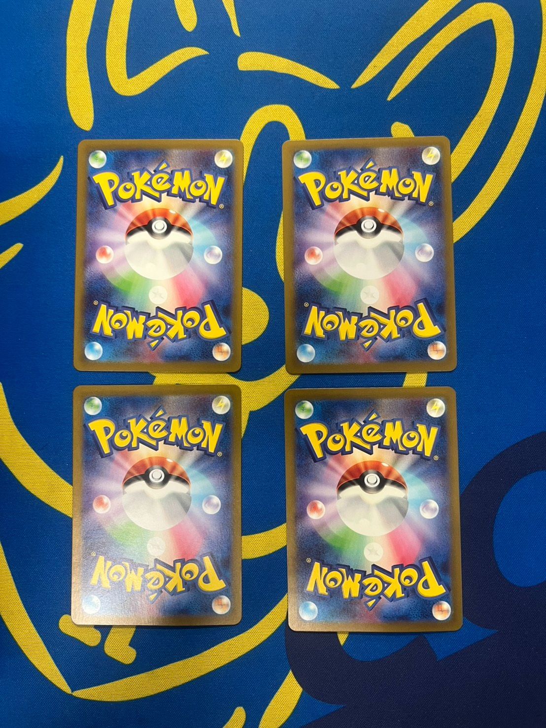 暗号マニアの解読 SR SV5M サイバージャッジ 090/071 Code Maniac's Decoding SR 090/071 sv5M Japanese Pokemon Card Cyber