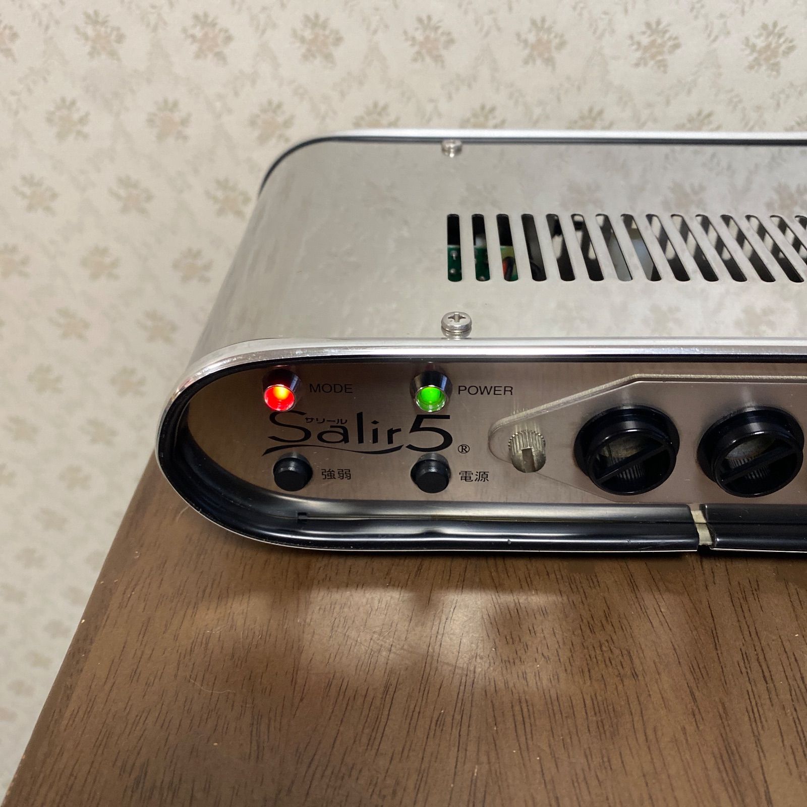 ♻️８畳用♻️サリール♻️空気清浄活性器♻️ＫＯ-１０５♻️分解洗浄済/動作確認済 ♻️良品/ショップクーポン有♻️8畳用♻️サリール空気清浄活性器