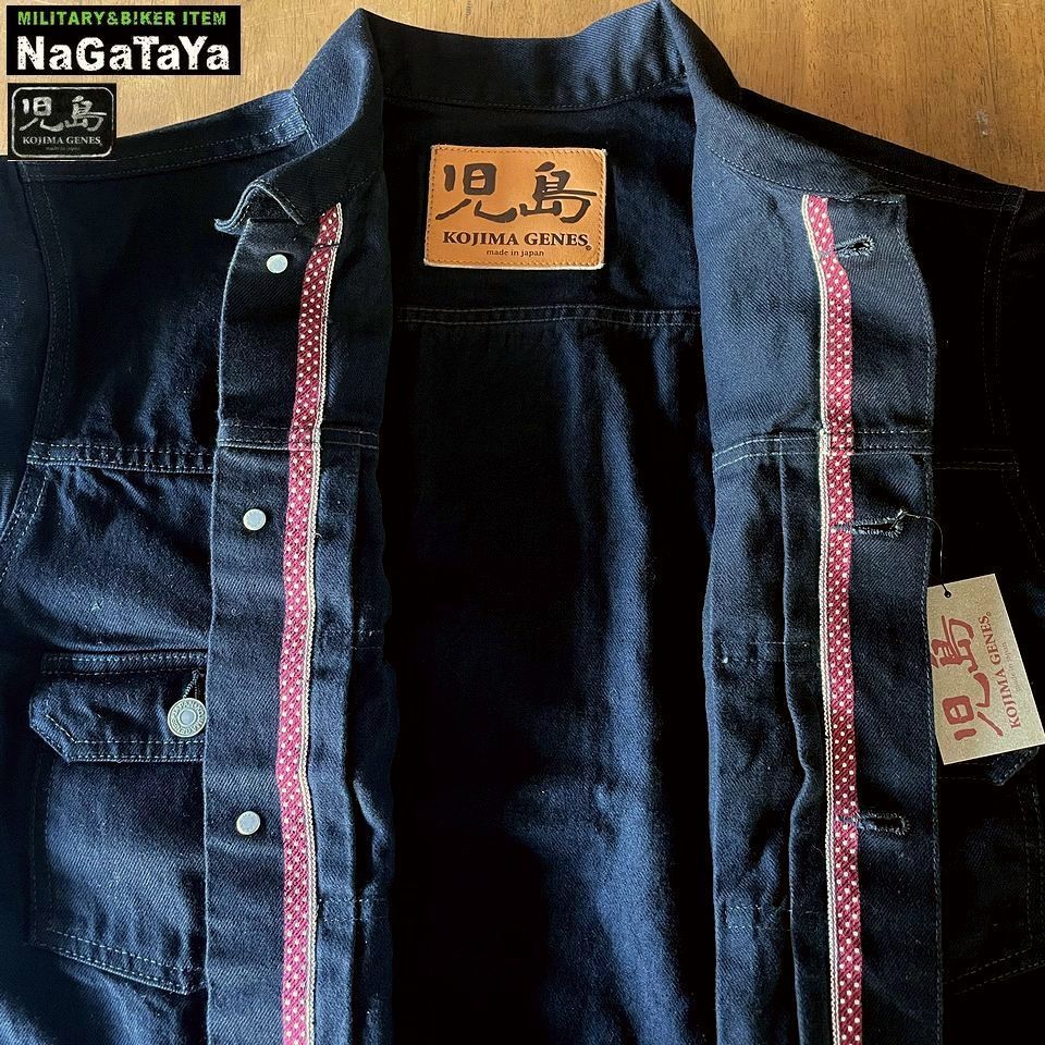 児島ジーンズ KOJIMA GENES 13oz セルビッチ ブラック ドット