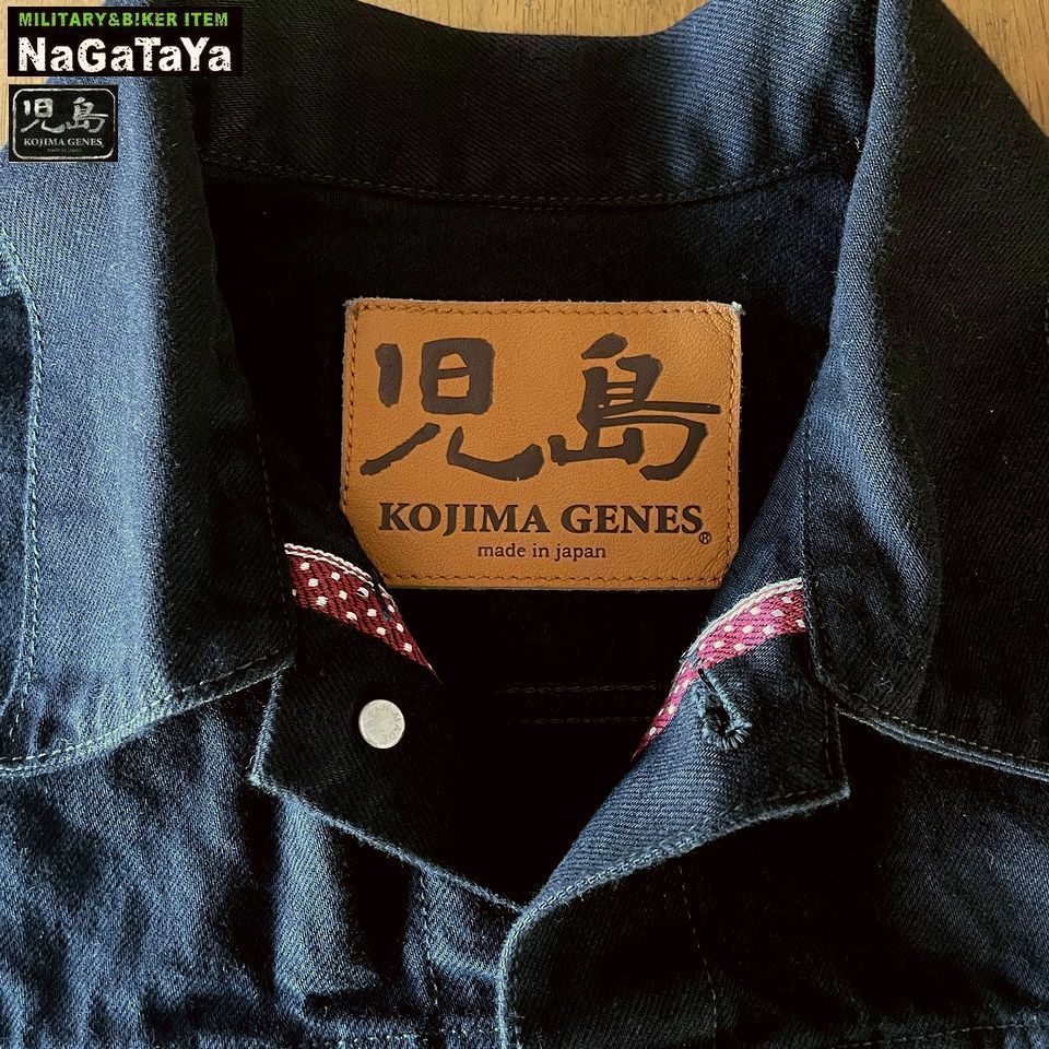 児島ジーンズ KOJIMA GENES 13oz セルビッチ ブラック ドット