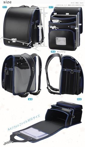  軽量 ランドセル 男の子 女の子 合皮 大容量 自動ロック 防水仕上げ schoolbag 通学 入学お祝い A 4フラットファイル対応 小学生通学鞄 Bab-RnG 58 ブラック×ブルー ランドセル 保育園 幼稚園 スクール