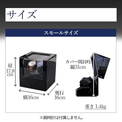 男女兼用 ブラック