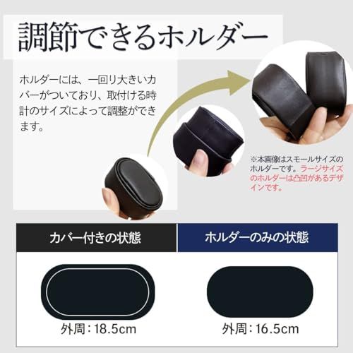  BEGOALD ワインディングマシーン 2本巻き マブチモーター LEDライト 静音 自動停止 ウォッチワインダー 腕時計 ワインダー 時計 自動巻き上げ機 自動巻き 男女兼用 ブラック スモール 自動巻き時計 腕時計(アナログ)