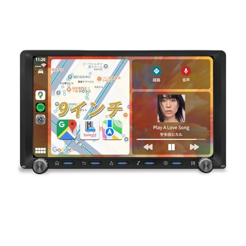 最新9インチ IPS液晶大画面 ディスプレイオーディオ 1280 720解像度 有線 無線CarPlay Android Auto ミラーリング Bluetooth 5 0通話 音楽 バックカメラ連動 RCA入出力FM AMラジオ USB動画
