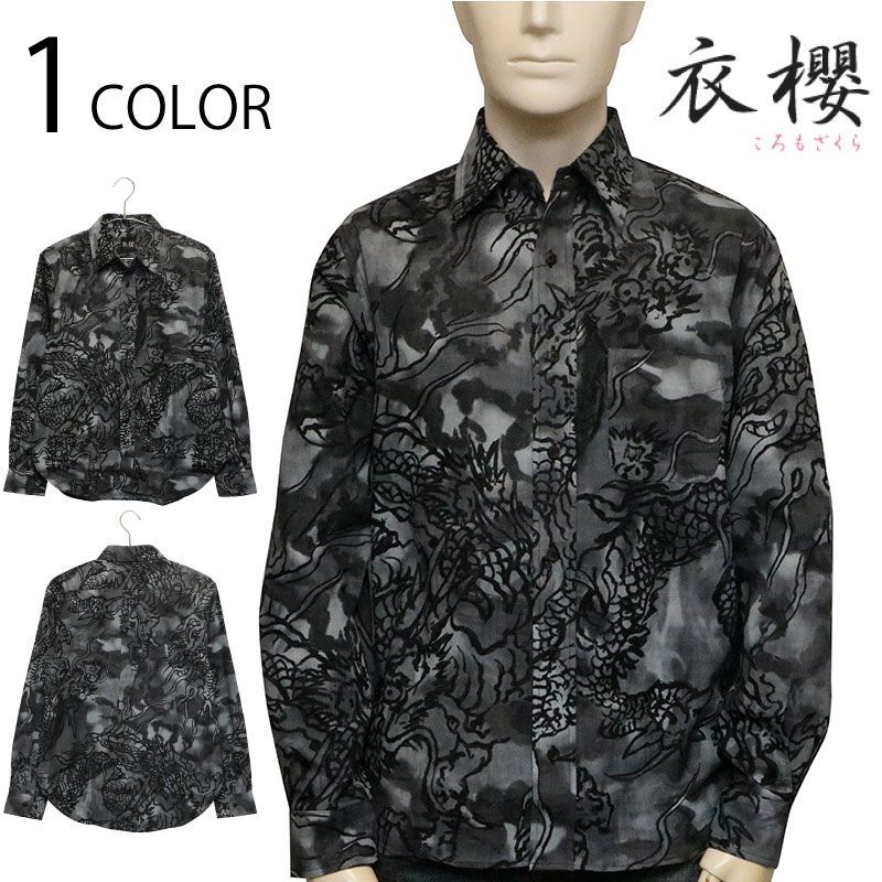 3715【早い者勝ち】電池新品☆iPhone11 128GB SIMフリー☆