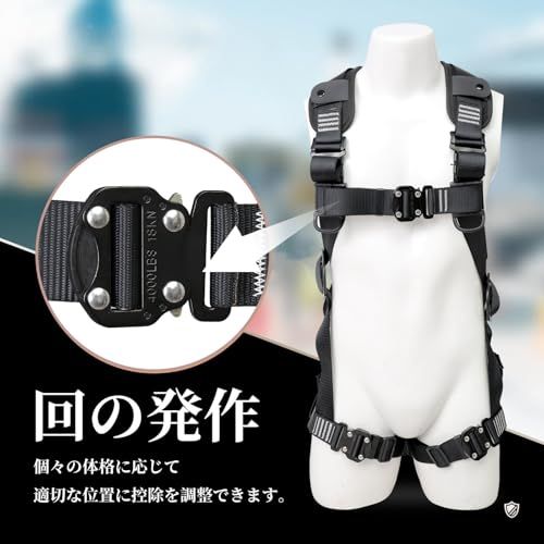  Starting HN 安全帯 フルハーネス 新規 全帯 セット 墜落制止用器具フルハーネス型 新規格 高強度ポリエステル 伸縮式ダブルランヤード ワンタッチバックル 肩パット付き 落下防止 柱上作業用 全身保護 電気工事 高所安全作業 サイズ調 その他 特殊工具
