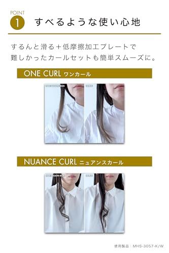 海外対応 ヘアーアイロン