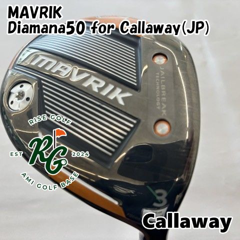 フェアウェイウッド キャロウェイ MAVRIK◆Diamana 50 for Callaway JP ◆SR◆15 0215