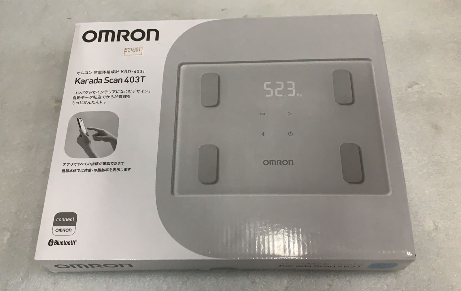 オムロン 体重 体組成計 カラダスキャン アイスブルー KRD-403T-B