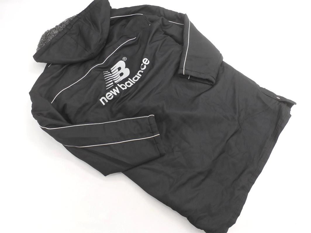 New Balance ニューバランス 中綿 裏ボア ベンチ コート sizeL/黒