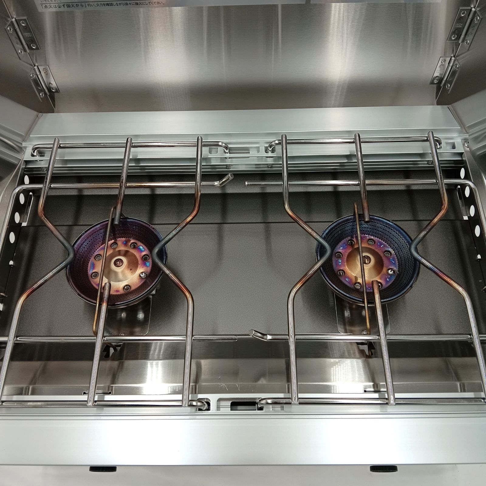 ギガパワー ツーバーナー液出し