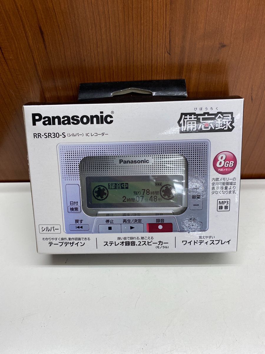 ♥品 Panasonic パナソニック ICレコーダー RR-SR 30-S 備忘録