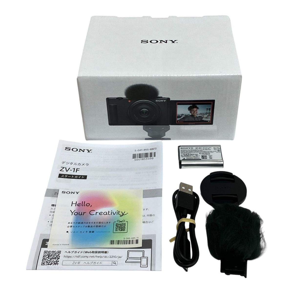 SONY ZV-1F デジタルカメラ VLOGCAM ブラック ソニー 中古 美品