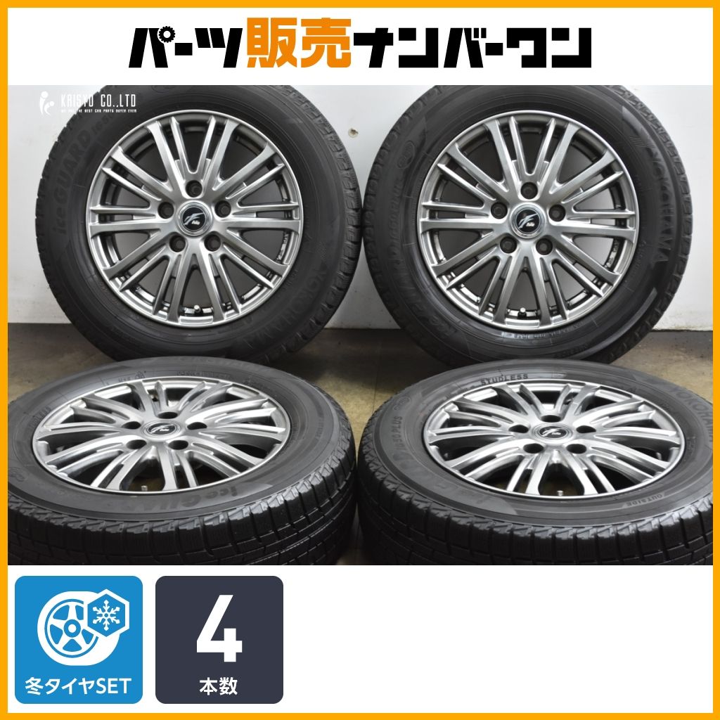 大 Weds ファング 15 in 6 J 43 PCD 114 3 ヨコハマ アイスガード iG 50 195 65 R セレナ ノア ヴォクシー ステップワゴン