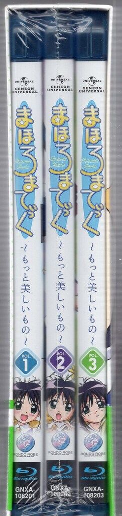 アニメBlu-ray サンプル盤）まほろまてぃっくもっと美しいものBlu-ray