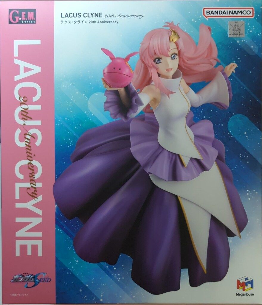 メガハウス G.E.M. 機動戦士ガンダムSEED ラクス・クライン 20th