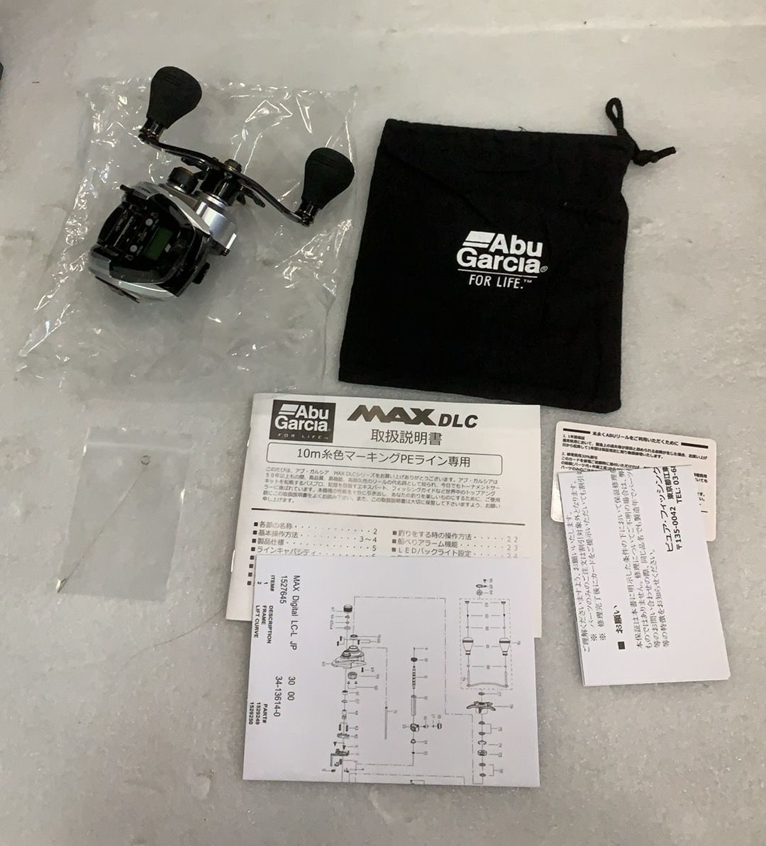 AbuGarcia MAX DLC-L 大画面 デジタルラインカウンター 左巻き パワーハンドルモデル--524902