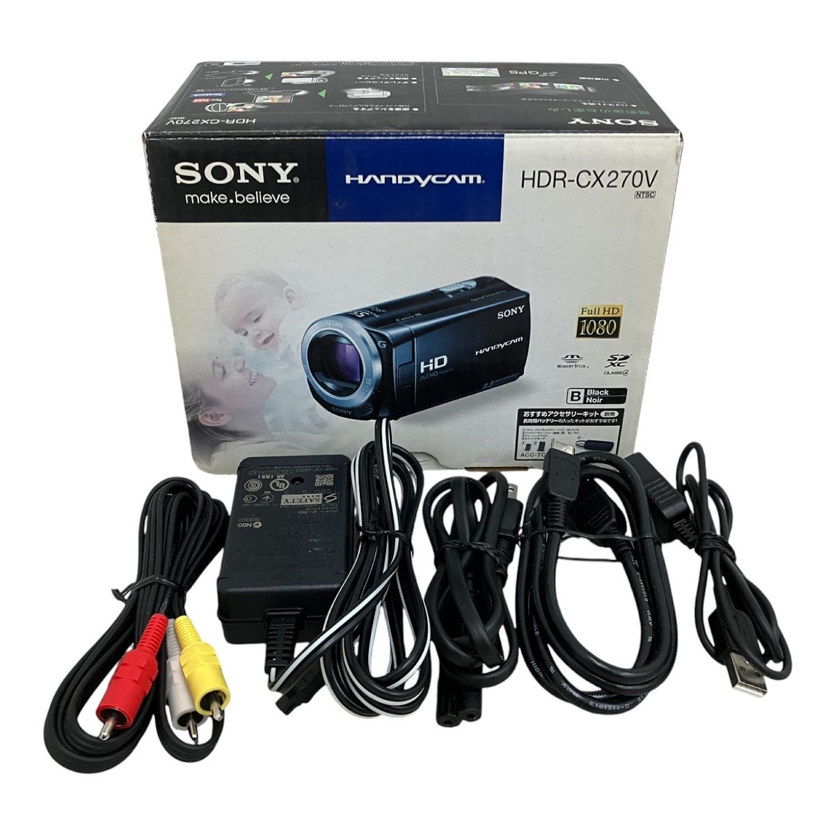 SONY HDR CX 270 V Handycam デジタル ビデオカメラ ハンディカム 動画 撮影 趣味 ソニー